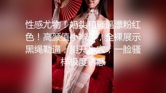 STP28044 國產AV 果凍傳媒 91KCM039 獸父爆操親女 李依依 VIP0600