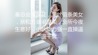    哥俩大战风骚学妹 风骚无比，让两小哥揉奶玩逼一起抽插，激情上位多种姿势爆草嘴里都要塞鸡巴