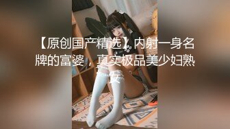 深圳丰臀妹子