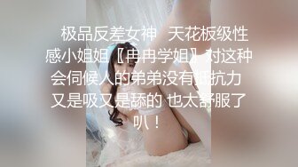 大学校园女厕全景偷拍多位漂亮学妹嘘嘘各种美鲍轮流呈现9 (2)