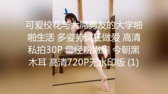 OnlyFan 晨钟暮鼓1（4k）