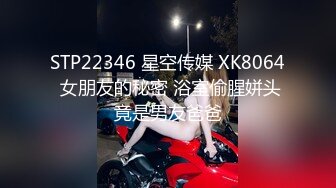 02年嫩模女友漏脸！需要资源的来