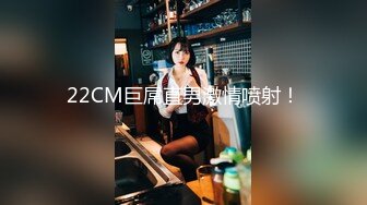 高跟大长腿极品小妞的诱惑，精心修剪的逼毛完美展示骚穴，水嫩多汁自己抠看着阴唇都肿了