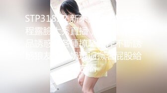 厦门文旅钟劭臻 婚内出轨11年脚踏4支船 诋毁原配使其离婚 最终被小四叶曼娜 曝光聊天记录不雅视频与录音