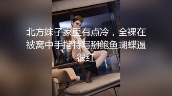   露脸COSER极品反差婊小玉儿交无套啪啪  多姿势操到内射粉穴中出