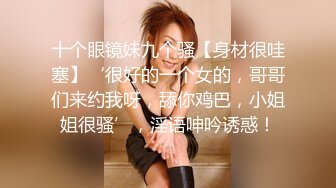 网约封面良家制服人妻从来没有被这么多姿势操过