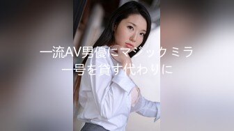 【超极品??女神】绝美翘乳梦幻女神『辛尤里』剧情新作《极品性爱护理》后入操爆乳女神 迷离眼神 高清1080P原版无水印