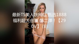 91合集小汇总第九部分【1017V】 (156)