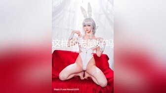 最新P站极品爆乳嫩模MIni Diva收费新作-巨乳粉穴MM掰腿迎接猛烈撞击 乳摇动人后入翘臀勾魂