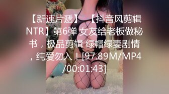 00后清纯反差少女『LT软软兔』JK萌妹 没想到妹妹这么骚，被内射后深喉口爆 精液射满骚嘴流出