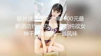 【国产AV首发星耀】麻豆性爱新系列MGL-001《沉溺偷情的淫乱姐妹》首部曲 超骚小姨子勾引姐夫 高清1080P原版