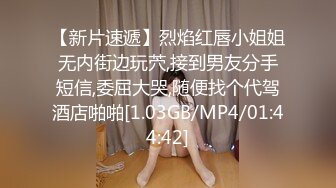 星空传媒 XK8075 无间道 终章 终极无间