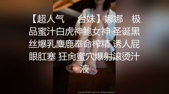 漂亮人妖化身性感保安和美妖黛西-泰勒玩起偷情妖妖大战站着后入口交爆射