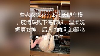 大四学姐说这是她大学操逼最爽的一次