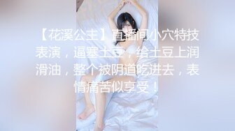 大像传媒之《太阳的后裔》当后裔遇到巨乳嫦娥-孟若羽