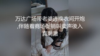 清纯小母狗舔鸡巴