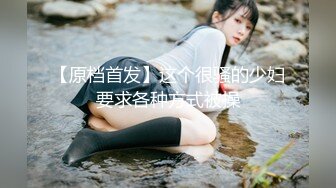 老婆的粉妹妹