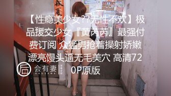 精挑细选补漏✅家庭摄像头破解入侵真实偸_拍男女各种激烈性生活✅出租房情侣上演教科书式性爱 (7)