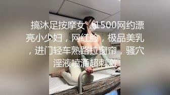 看着妻子跪地上伺候男人