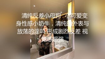 国产TS系列猛男酒店3P双TS 一个干完再换另一个 颜值都还挺不错