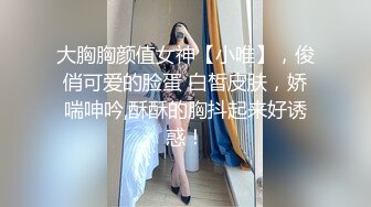 92年女神面具登场