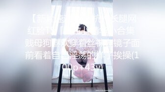 清凉白领女郎穿短性感黑皮裙和帅哥偷情站着就开操不过瘾回到房间玩3P双鸡巴插洞刺激淫叫