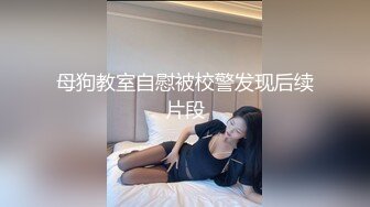 真实操离异少妇