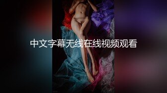 -精瘦猛男『淘精岁月』嫩模姐妹花一早约到宾馆双飞 无套抽插