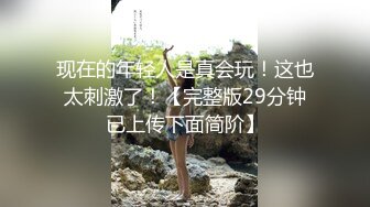 浪漫主义上海留学生身材娇小翘臀媚洋女【Asya】私拍~恋上大肉棒日常各种唯美性爱野战主打一个激情开放 (1)