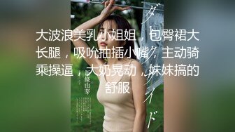 拥有一百万粉丝的人气女优深田咏美在大肉棒的冲刺下一直高潮痉挛失神绝叫 RKI-603