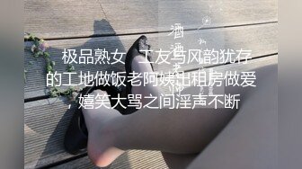 【新片速遞】  娇小纹身的妹子，撅起屁股后入操逼女上无套啪啪打桩，不过瘾再用道具跳蛋自慰