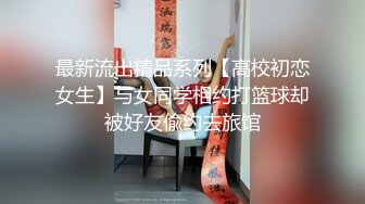 漂亮小姐姐兼职赚外快 丸子头 清纯校园风 肤白貌美 娇喘动人 镜头正对脸拍摄好清楚