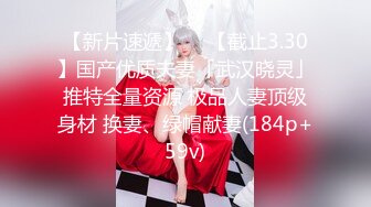 【新速片遞】  《宅男精品✅福利》⭐青春无敌⭐推特萝莉制服粉鲍少女福利姬【桐桐想喝牛奶】私拍，道具自嗨噗滋噗滋流白浆