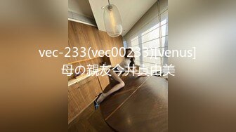 【新片速遞】2022-4-6酒店摄像头新台解密偷拍❤️绿帽男带媳妇和网友激情3p轮插媳妇哭喊我不...