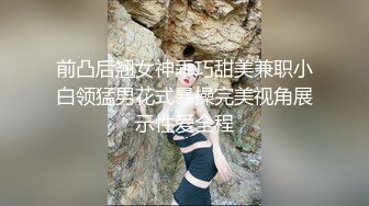 大兔兔花花你们喜欢我的小尾巴吗？