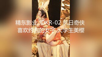 【极品女神❤️H級豪巨乳的诱惑】寄宿家中的前同事『茹茹』一早醒來就衣衫不整 豪乳在眼前慌的我好晕 高清1080P原版