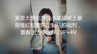 完美颜值卡哇伊萌妹大尺度自慰诱惑，逼逼无毛丰乳肥臀，脱光光跳蛋震动摩擦，拿出假屌骑乘抽插呻吟