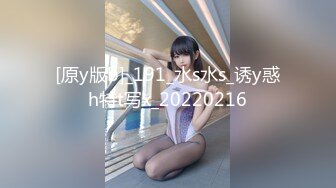 探花新片 无情的屌气质甜美外围女，开档丝袜69舔逼，翘起屁股後入猛怼，骑乘姿势深插到底