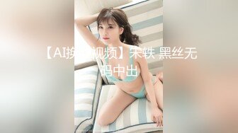 【丰臀靓穴❤️疯狂推荐】极品骚气女神『myasian』最新OF私拍流出 被操嗨到喷水超生猛 高清720P版