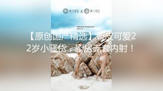 【91约妹达人】酒吧搭讪的小姐姐，喝得微醺，带来开房，酒精刺激淫欲大开