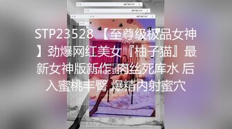 南宁夫妻自拍验证