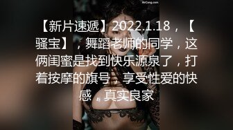 水灵灵大眼颜值妹子和年轻小哥哥花式啪啪，性爱技巧精湛解锁很多姿势