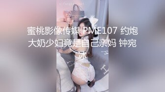 长的实在太美了，我都不忍心发，大秀！挺有气质，独特美女 (3)