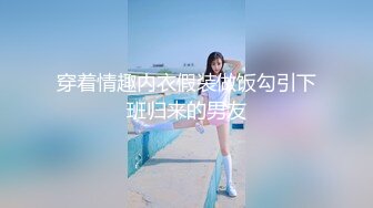 无水印12/31 网红姐姐上门服务紧身运动裤抱起美腿插入娇嫩小骚逼VIP1196