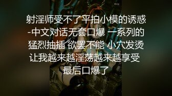 麻豆传媒 MDHT-0020《奇淫旅社》宣示主权的性爱游戏