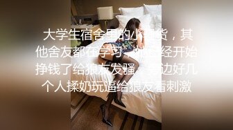 豹纹大耳环肉肉妹子口交舔屌洗完澡开操抬腿抽插侧入猛操大屁股后入大力撞击