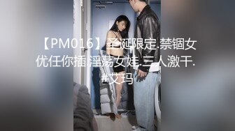 9/21最新 女优大挑战插入小屄猜对男优就无套大屌操做爱VIP1196