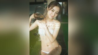 【新片速遞】  性感黑丝美腿女秘书✅极品身材的OL女秘书巨乳柳腰丰臀 衣服还没脱完被后入一边打屁股一边辱骂用力操 喷了一床