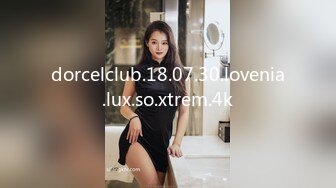 【s爱豆传媒】id-5400 迟来的导演潜规则-慧敏