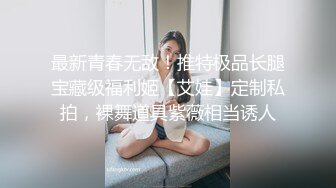 0431绿帽夫妻3p-留学-黑丝-奶子-群p-妹妹-整版-按摩